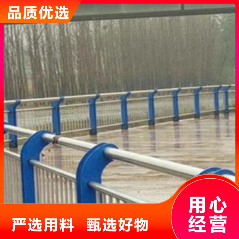桥梁景观栏杆视频-桥梁景观栏杆_河北省石家庄市市场覆盖晋州|元氏|秦皇岛|沧州|张家口|唐山|廊坊|承德|保定等