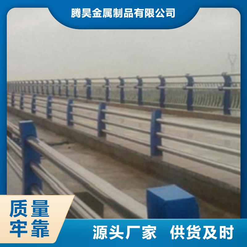 桥梁景观栏杆视频-桥梁景观栏杆_河北省石家庄市市场覆盖晋州|元氏|秦皇岛|沧州|张家口|唐山|廊坊|承德|保定等