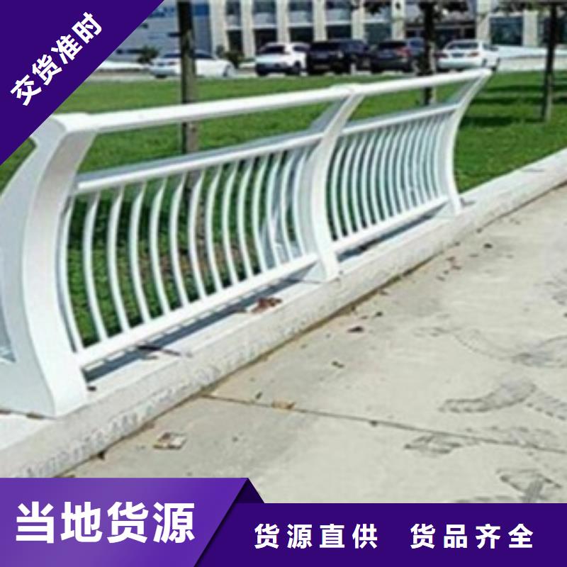 桥梁景观栏杆视频-桥梁景观栏杆_河北省石家庄市市场覆盖晋州|元氏|秦皇岛|沧州|张家口|唐山|廊坊|承德|保定等
