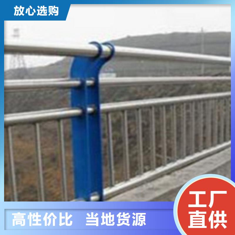 桥梁景观栏杆视频-桥梁景观栏杆_河北省石家庄市市场覆盖晋州|元氏|秦皇岛|沧州|张家口|唐山|廊坊|承德|保定等