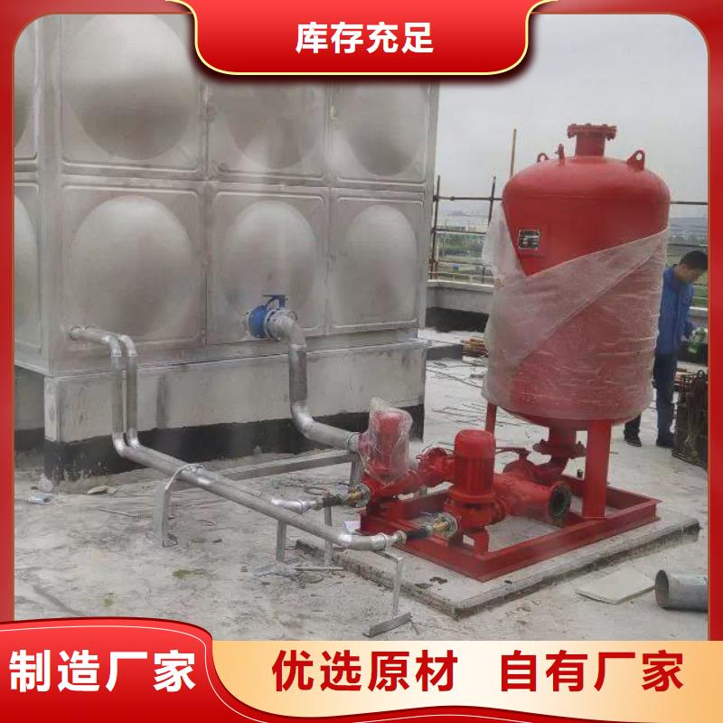 欢迎访问##生产基地价格##