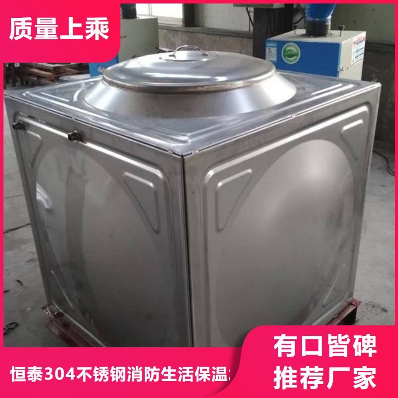 欢迎访问##生产基地价格##