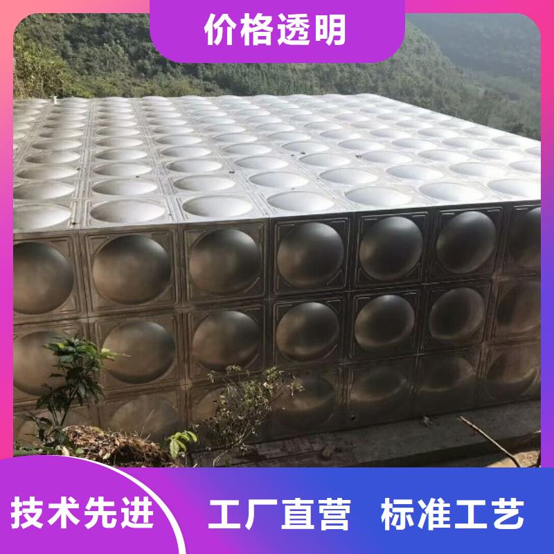 欢迎访问##生产基地价格##