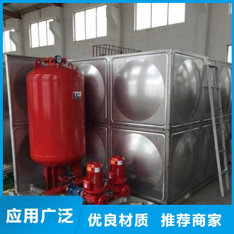 二次供水设备视频-二次供水设备-宁夏银川该地品牌-