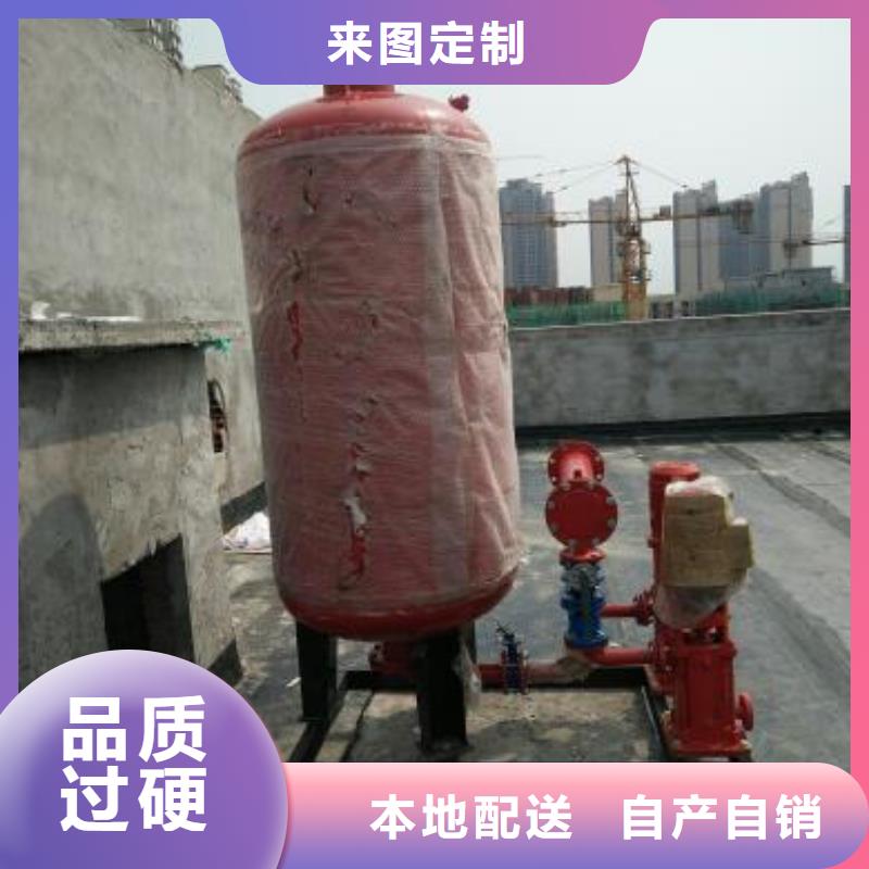 二次供水设备视频-二次供水设备-宁夏银川该地品牌-
