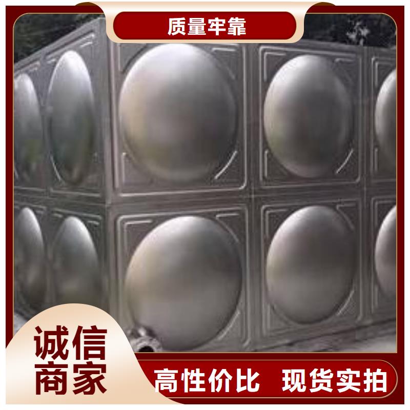 二次供水设备视频-二次供水设备-宁夏银川该地品牌-