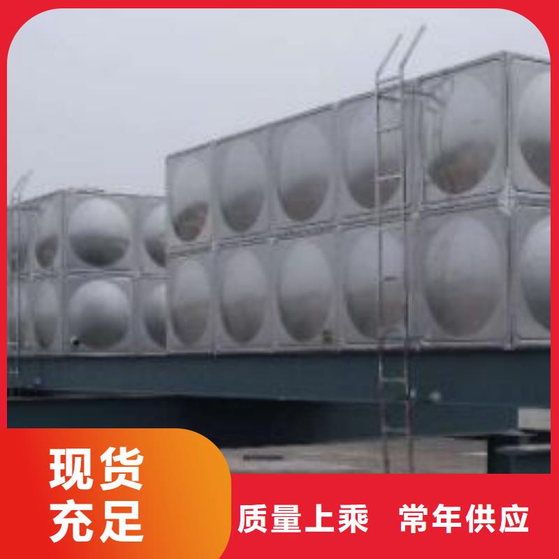 二次供水设备视频-二次供水设备-宁夏银川该地品牌-