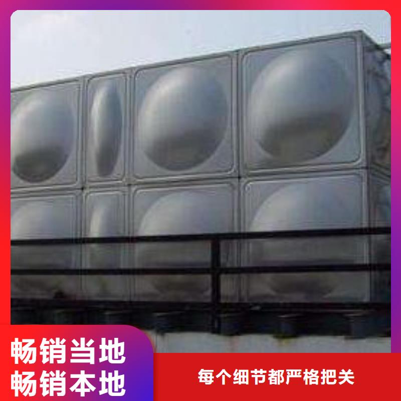 二次供水设备视频-二次供水设备-宁夏银川该地品牌-