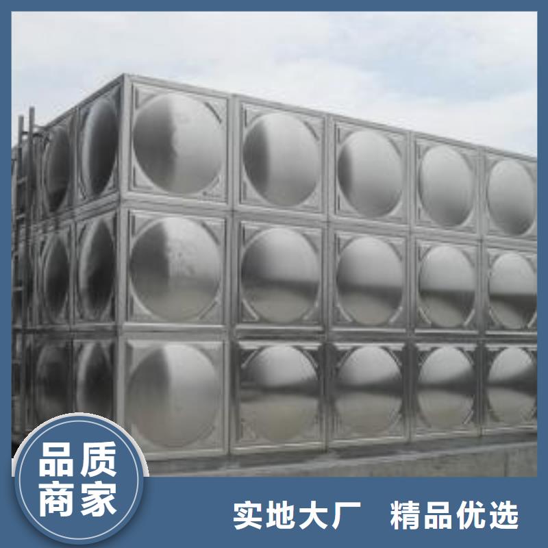 二次供水设备视频-二次供水设备-宁夏银川该地品牌-