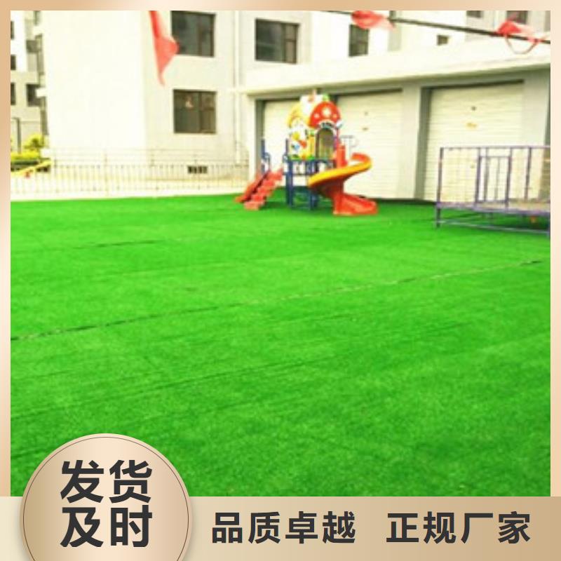 人造草坪从厂家买售后有保障-昌冠体育设施(张家口市分公司)