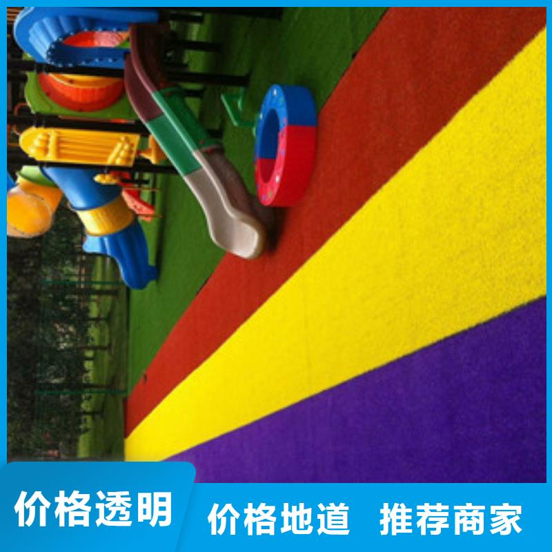 人造草坪从厂家买售后有保障-昌冠体育设施(张家口市分公司)
