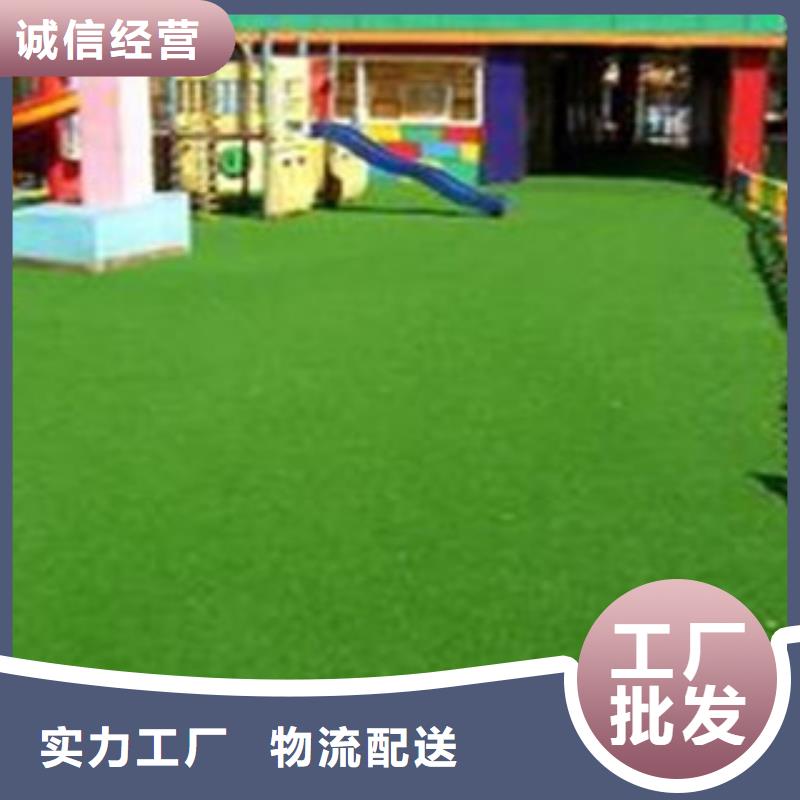 人造草坪从厂家买售后有保障-昌冠体育设施(张家口市分公司)