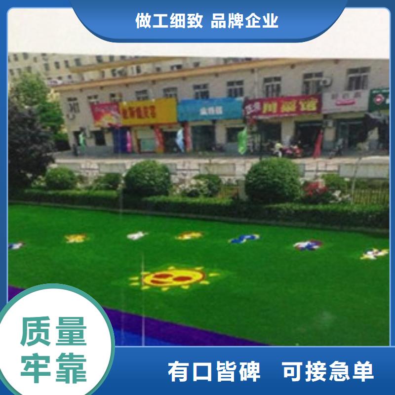 人造草坪从厂家买售后有保障-昌冠体育设施(张家口市分公司)