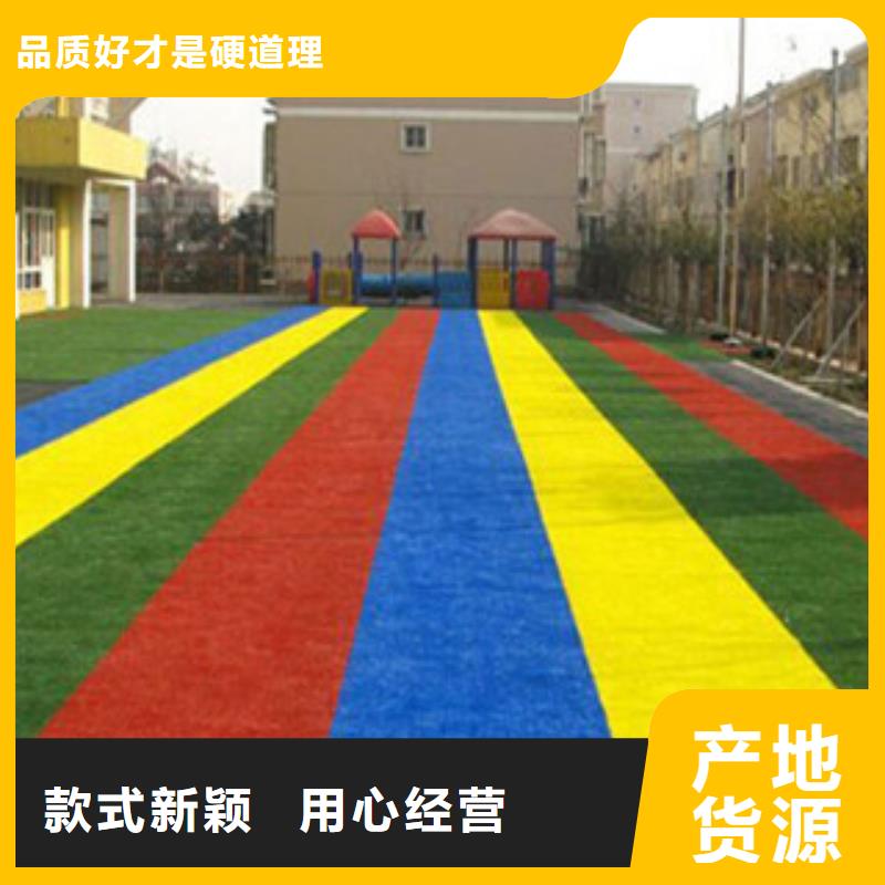 人造草坪从厂家买售后有保障-昌冠体育设施(张家口市分公司)