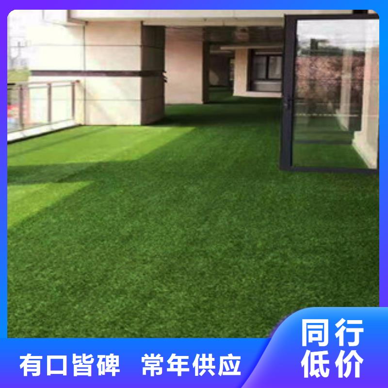 人造草坪从厂家买售后有保障-昌冠体育设施(张家口市分公司)
