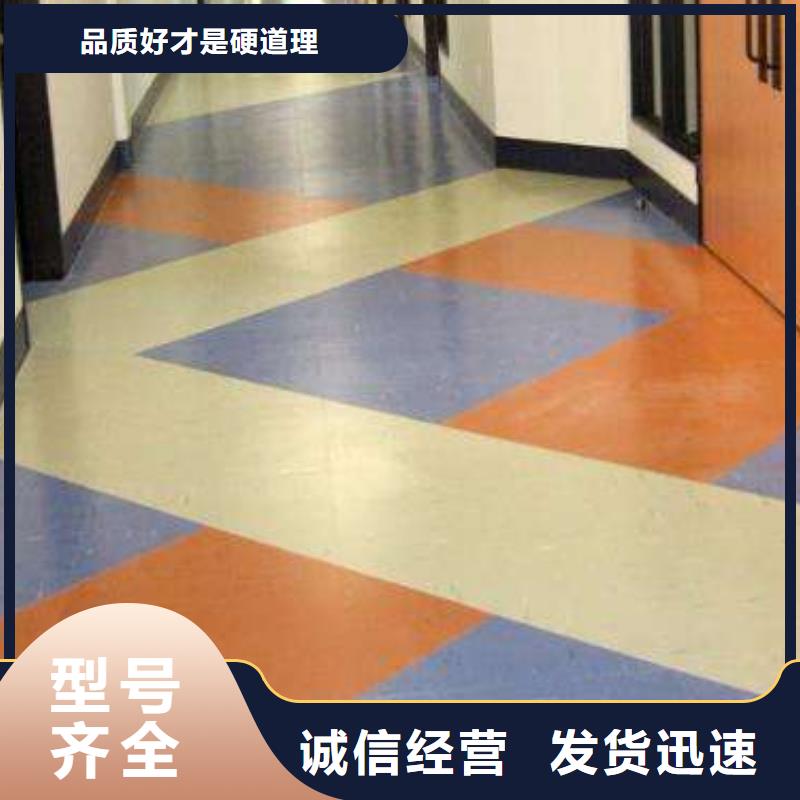 【 塑胶地板_硅pu球场精工打造】昌冠
