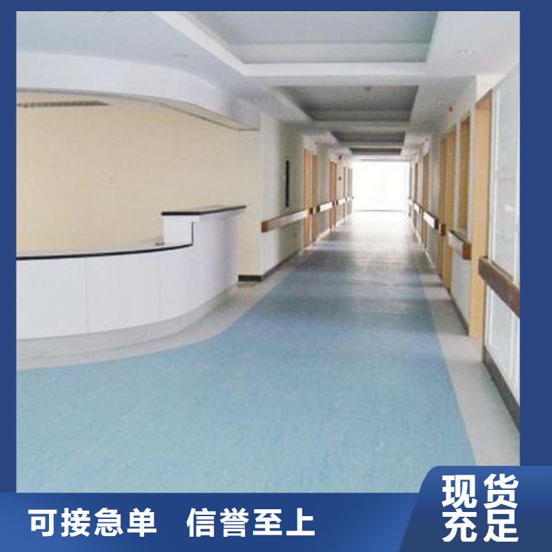 【 塑胶地板_硅pu球场精工打造】昌冠