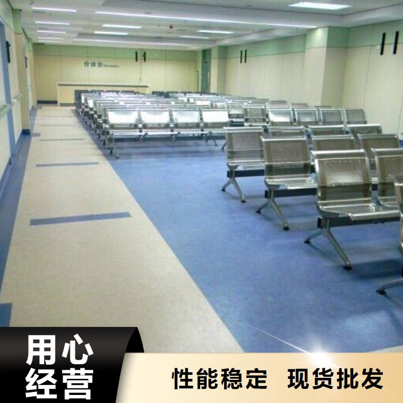 【 塑胶地板_硅pu球场精工打造】昌冠