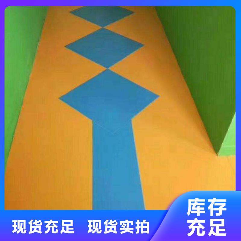 【 塑胶地板_硅pu球场精工打造】昌冠