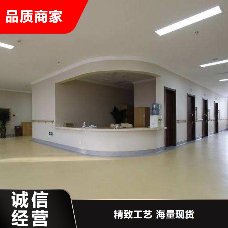【 塑胶地板_硅pu球场精工打造】昌冠