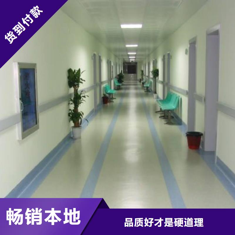 【 塑胶地板_硅pu球场精工打造】昌冠