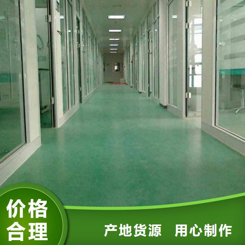 【 塑胶地板_硅pu球场精工打造】昌冠