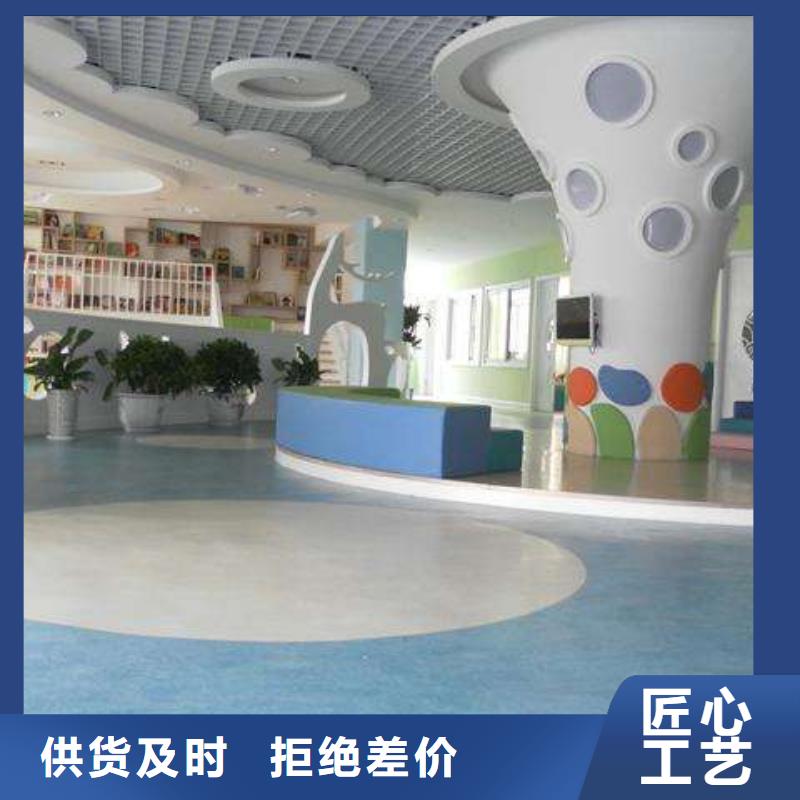 【 塑胶地板_硅pu球场精工打造】昌冠