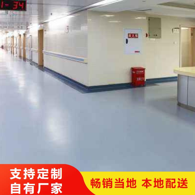 【 塑胶地板_硅pu球场精工打造】昌冠