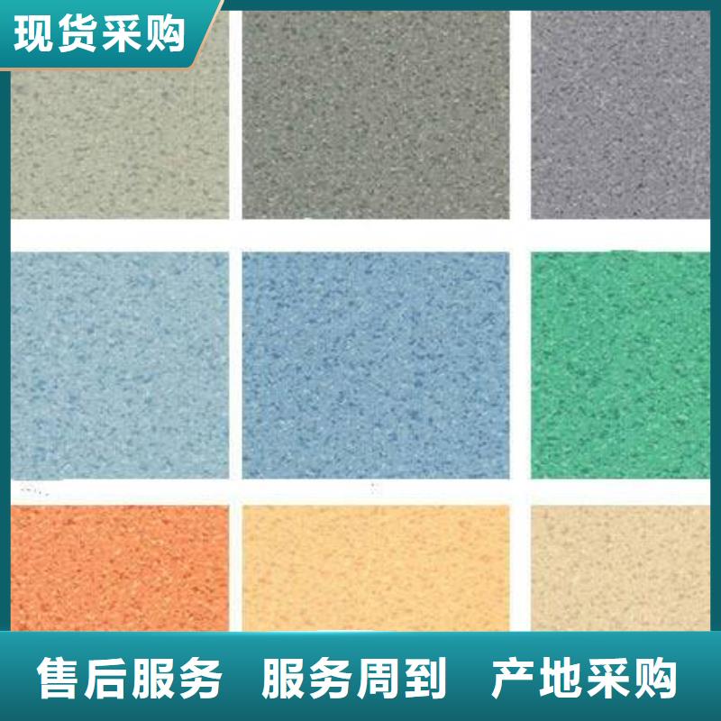 【 塑胶地板_硅pu球场精工打造】昌冠