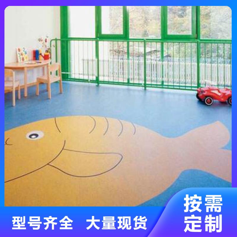 【 塑胶地板_硅pu球场精工打造】昌冠