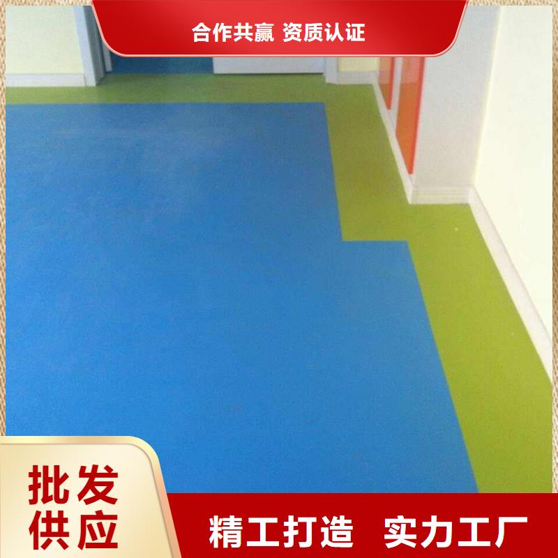 【 塑胶地板_硅pu球场精工打造】昌冠