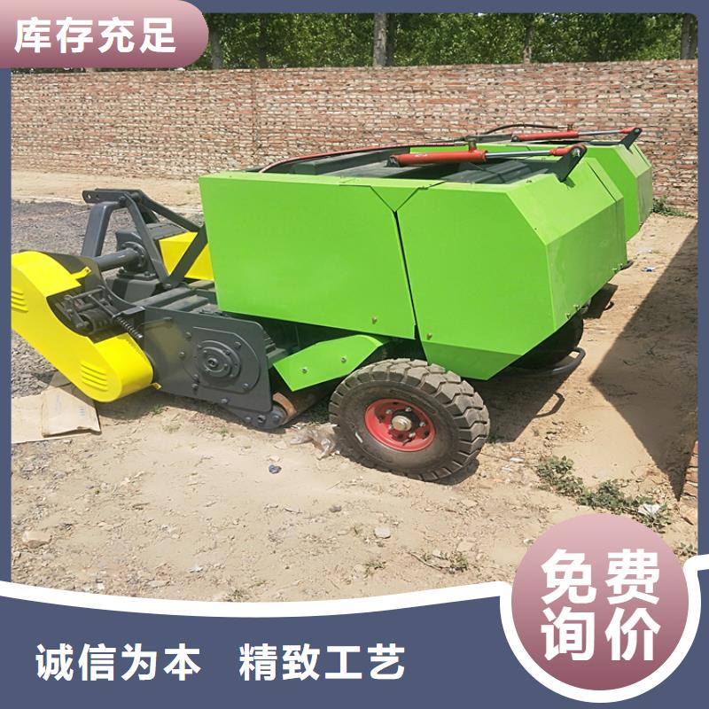 打捆机德牧犬精益求精