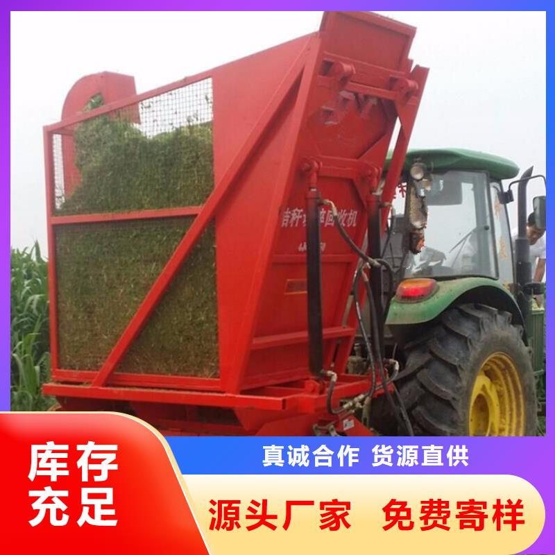 打捆机_卡斯罗犬严谨工艺