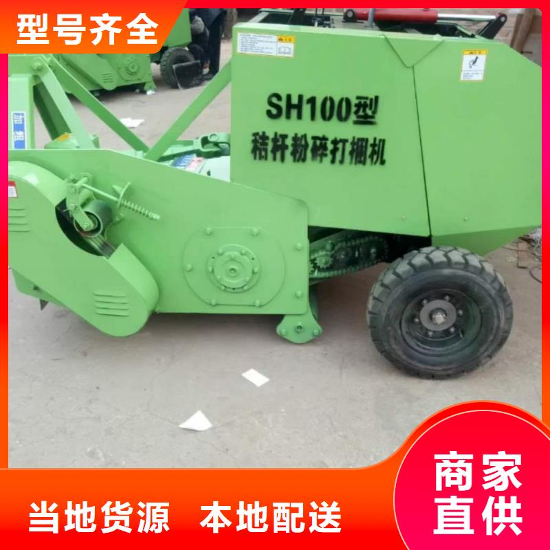 打捆机_卡斯罗犬严谨工艺