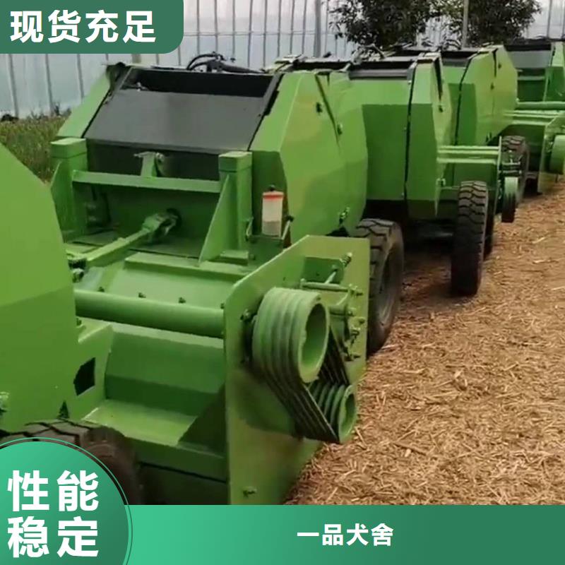 打捆机_卡斯罗犬严谨工艺