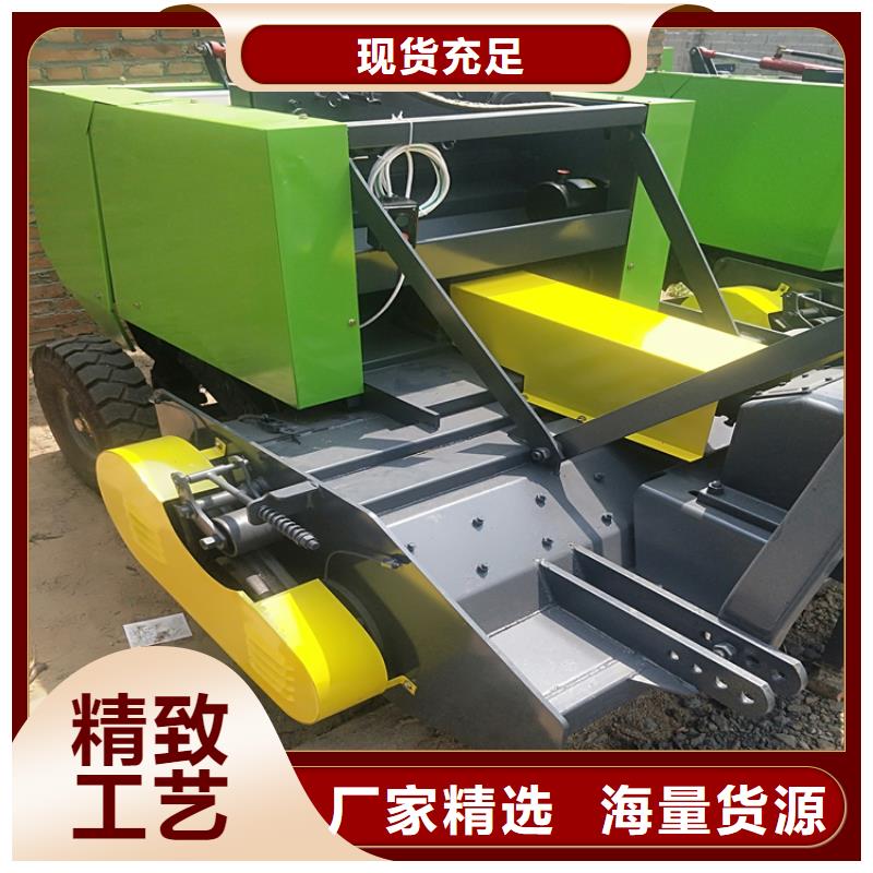 打捆机_卡斯罗犬严谨工艺