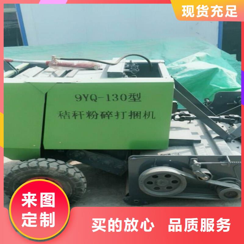 打捆机高加索犬货源报价