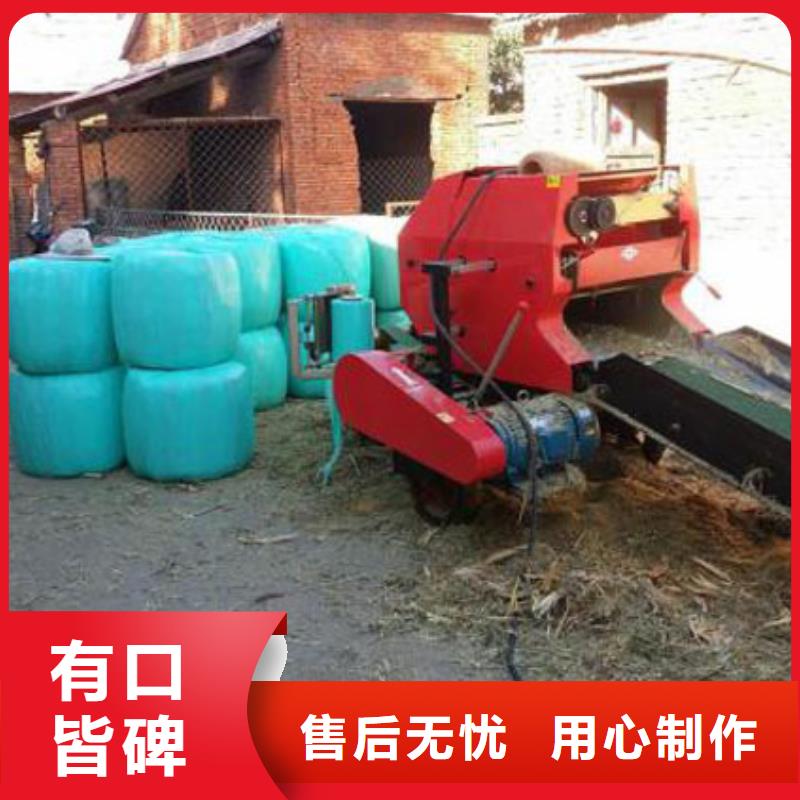 打捆包膜机,【卡斯罗犬】专业设计覆盖范围含|虞城|睢县|许昌|周口|开封|信阳|洛阳|鹤壁