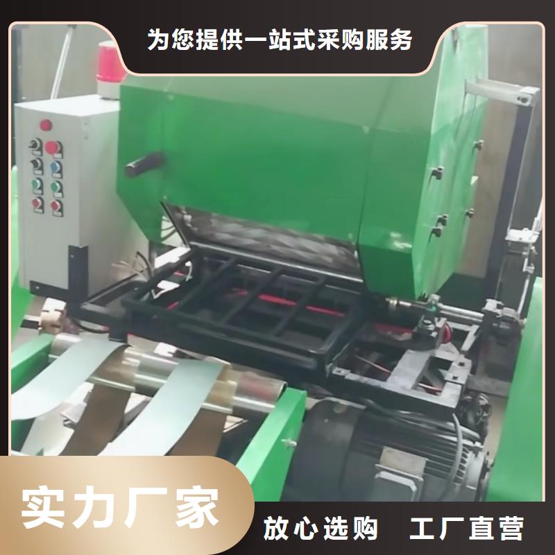 打捆包膜机,【卡斯罗犬】专业设计覆盖范围含|虞城|睢县|许昌|周口|开封|信阳|洛阳|鹤壁