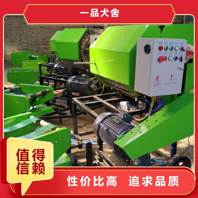 打捆包膜机,【卡斯罗犬】专业设计覆盖范围含|虞城|睢县|许昌|周口|开封|信阳|洛阳|鹤壁