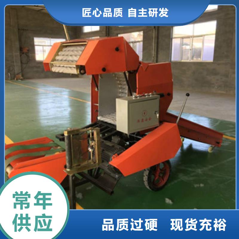 打捆包膜机,【卡斯罗犬】专业设计覆盖范围含|虞城|睢县|许昌|周口|开封|信阳|洛阳|鹤壁