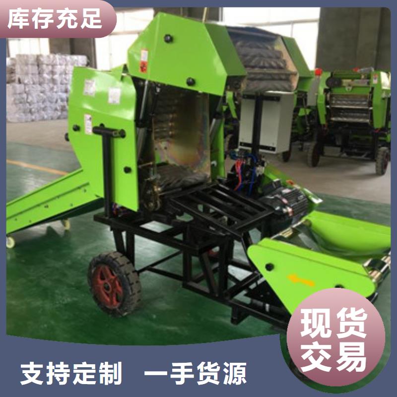 打捆包膜机,【卡斯罗犬】专业设计覆盖范围含|虞城|睢县|许昌|周口|开封|信阳|洛阳|鹤壁