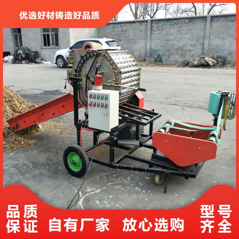 打捆包膜机,杜宾犬源头直供
