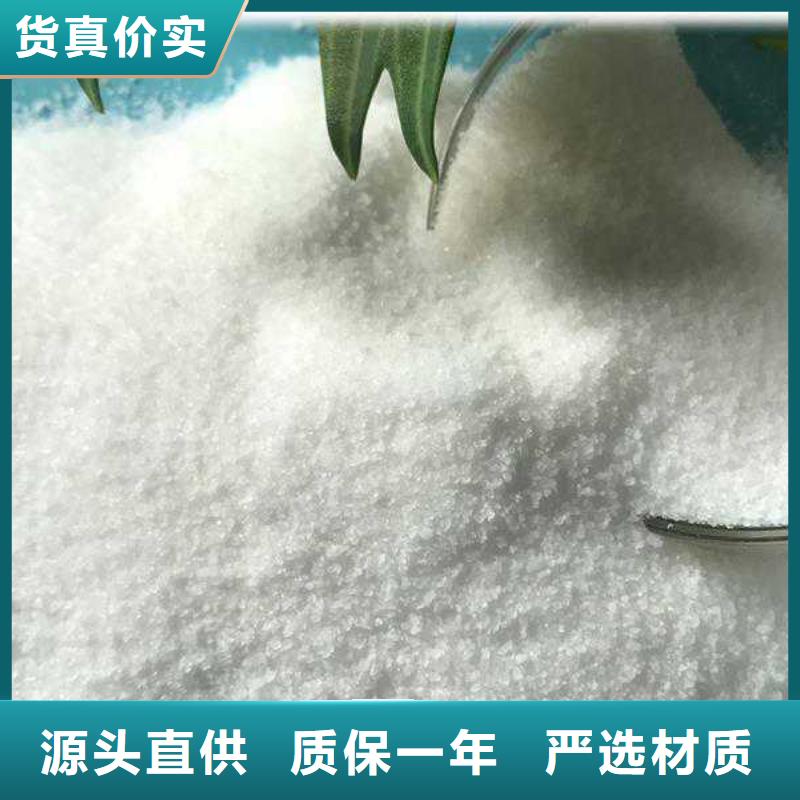1吨水多少聚合氯化铝欢迎来电