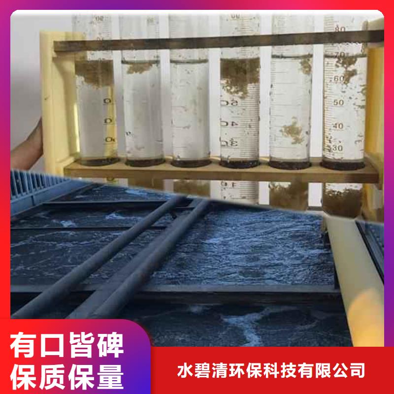 聚合硫酸铁多少钱一吨实体厂家