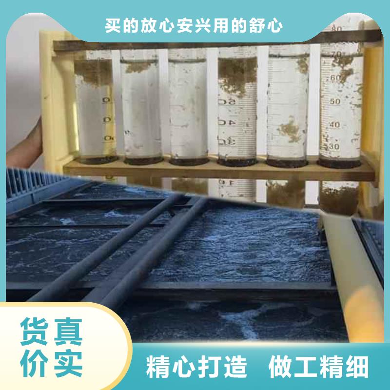 聚合硫酸铁除磷批发价