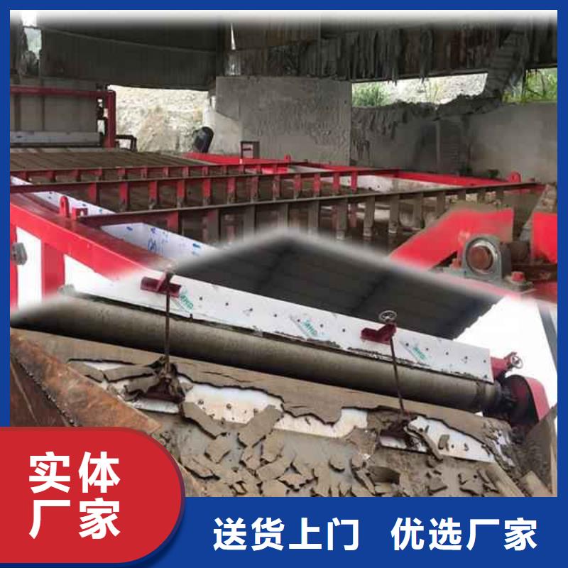 污水处理药剂聚合氯化铝现货直供