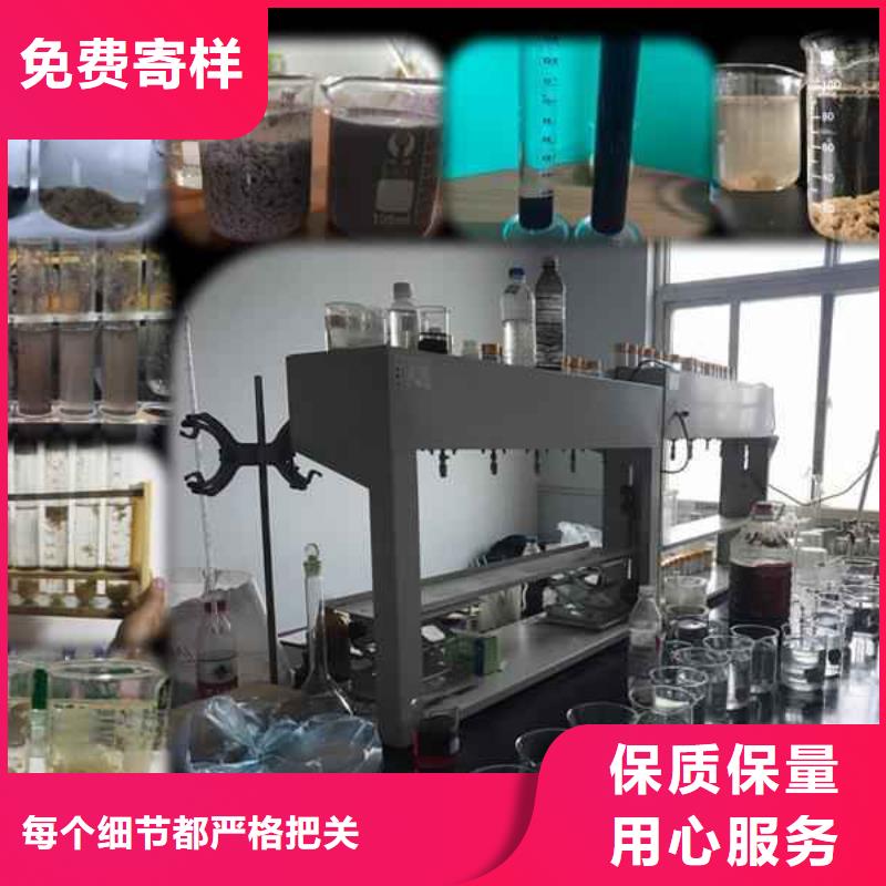 厂家供应聚丙烯酰胺实力厂家