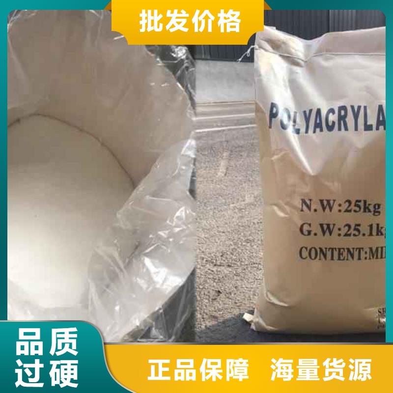 聚合硫酸铁多少钱一吨实体厂家