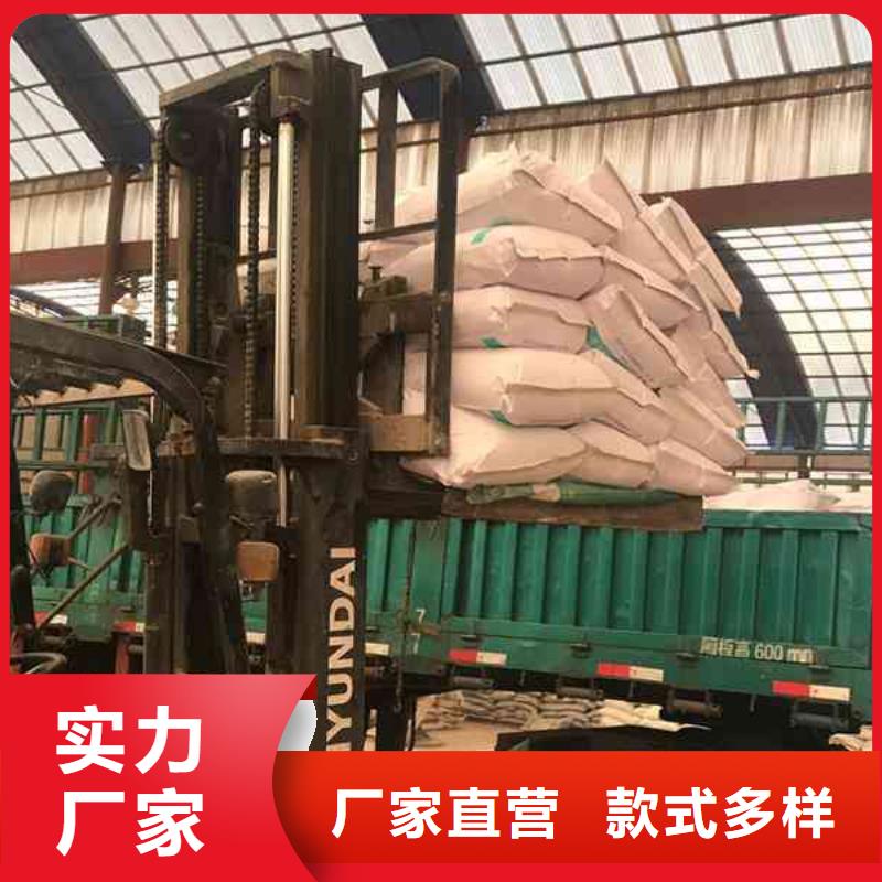 聚丙烯酰胺pam批发价格